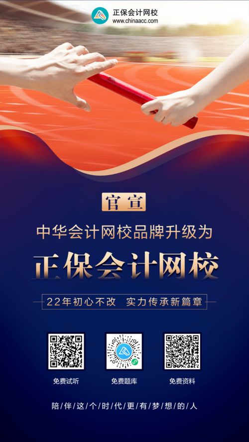 质检员笔记：挑选万能电子试验机生产厂家的三个务实标准