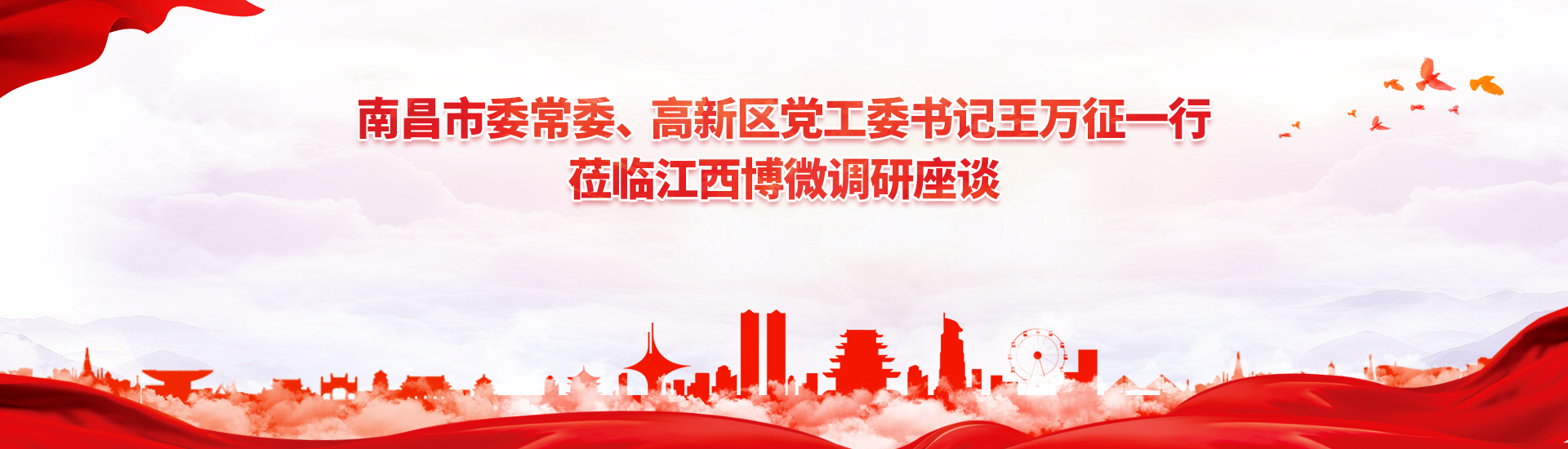 誉兴测控手把手教您弹簧扭力测试仪的正确用法