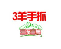 实验室采购疲劳试验机时该对照哪份选型样本