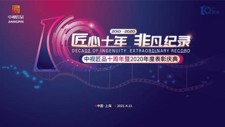 简支梁冲击试验机怎么读数：现场见过的几个真实坑