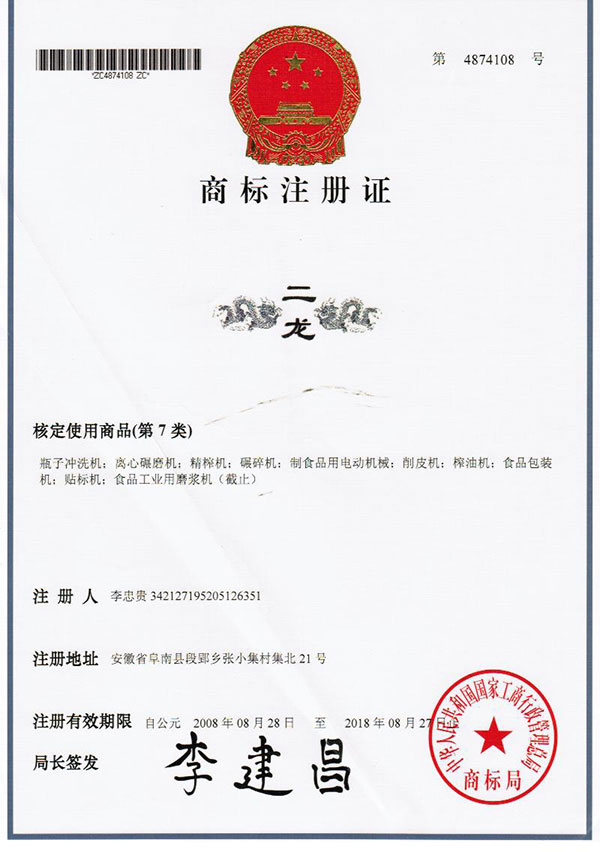 人造板色泽稳定性试验机，300小时光照测色牢度